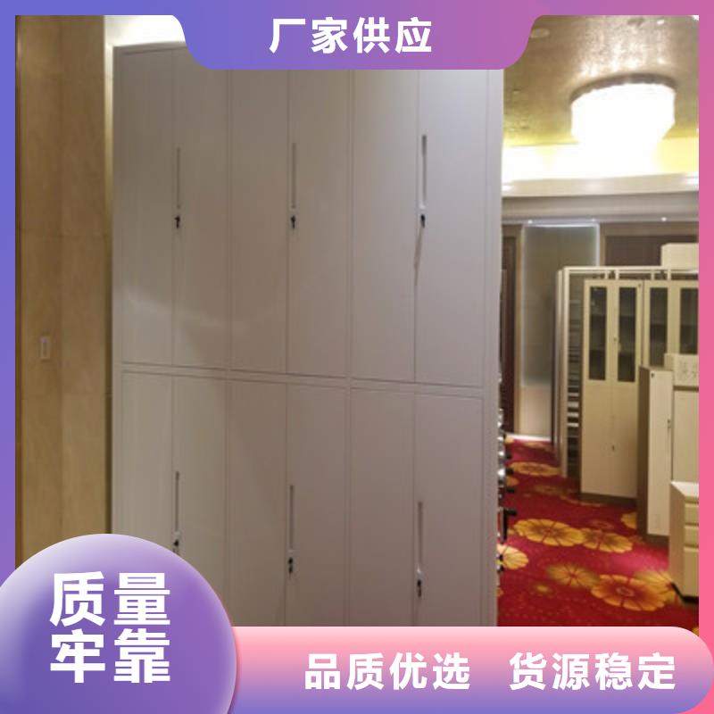 采购校用密集架必看-专业品质定制不额外收费