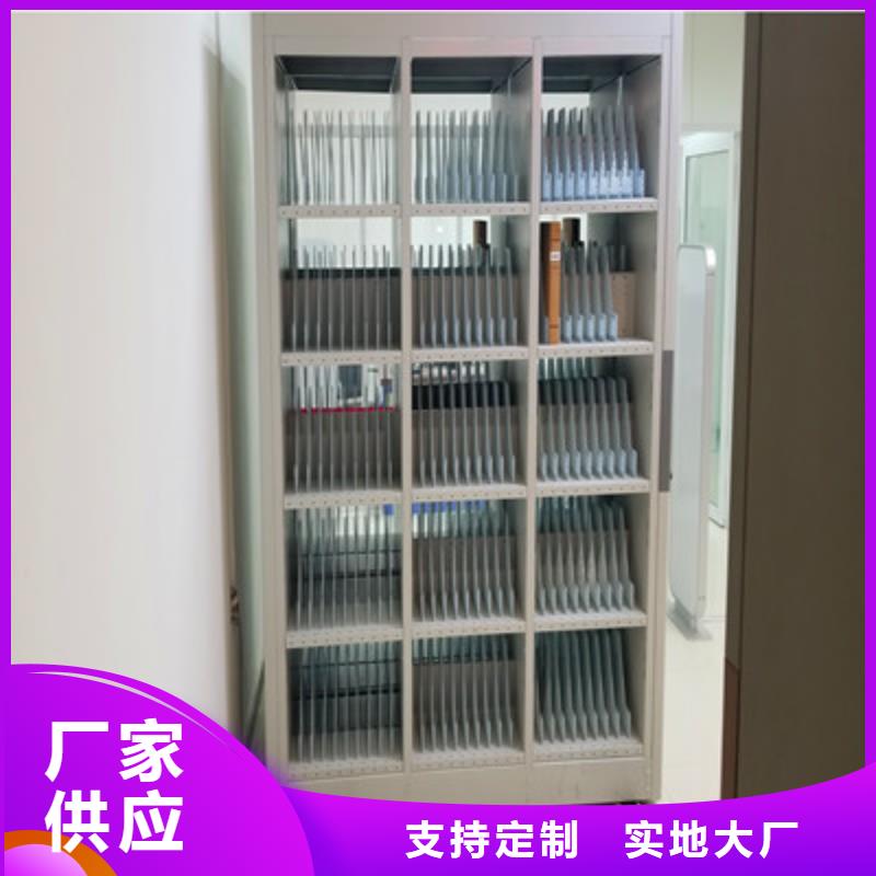 档案柜密集架品种多样今日价格
