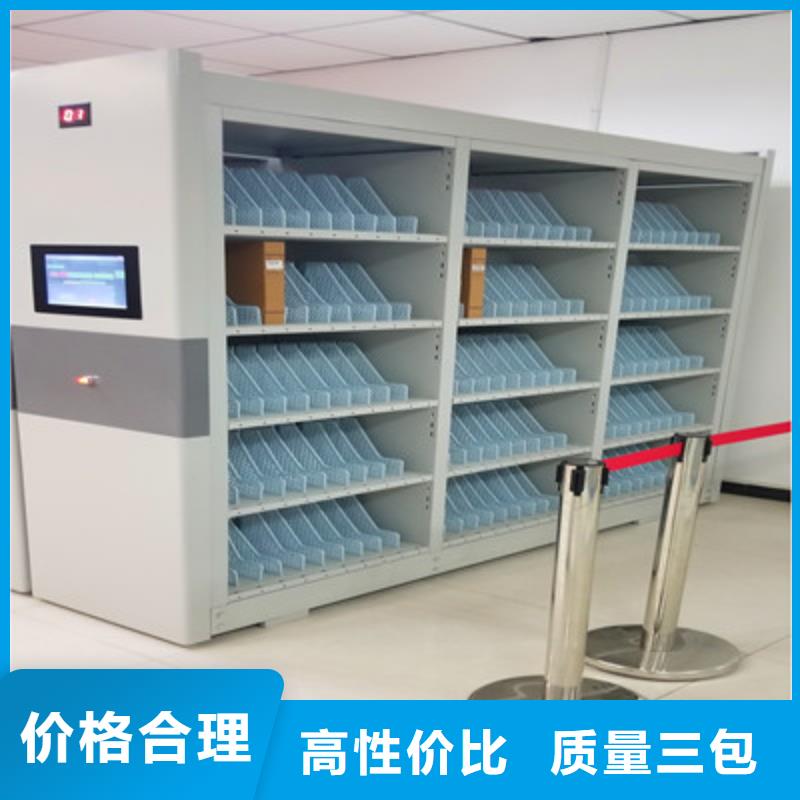 摇把式密集柜专业厂家直销本地公司