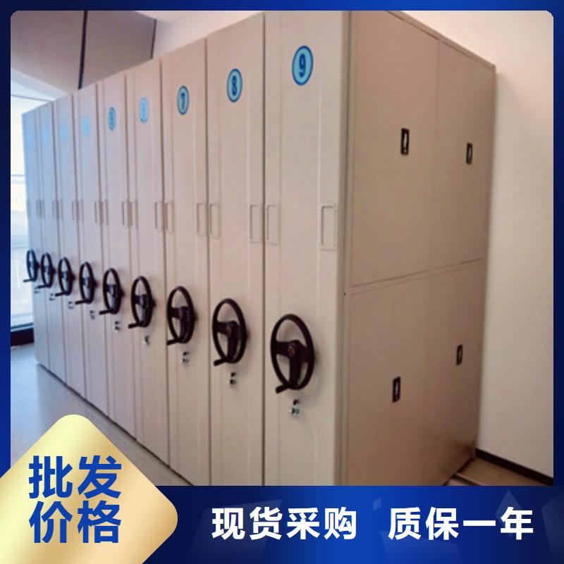 手摇密集型凭证档案架质量靠谱本地厂家