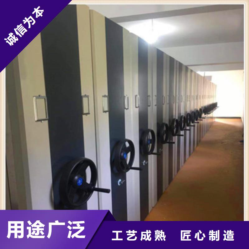 实物留样密集柜-报价实在定制定做