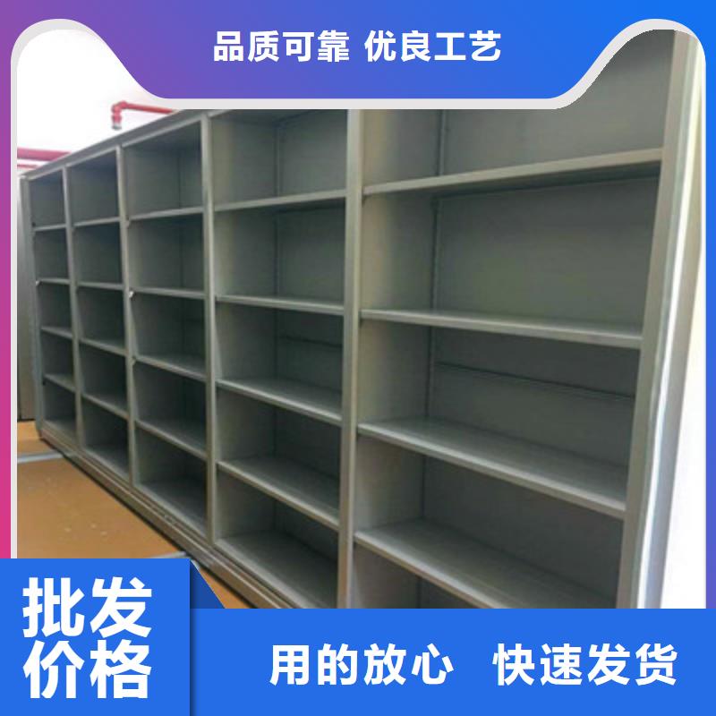 甄选：不锈钢密集架供应商当地制造商