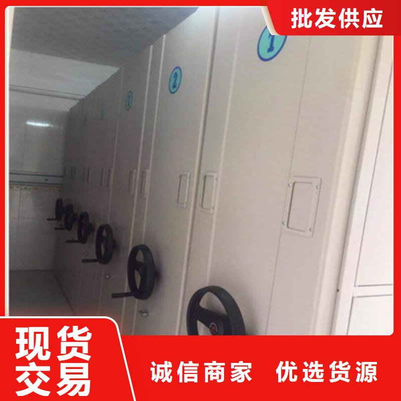 定制手摇财务凭证密集架_品牌厂家源头厂家来图定制