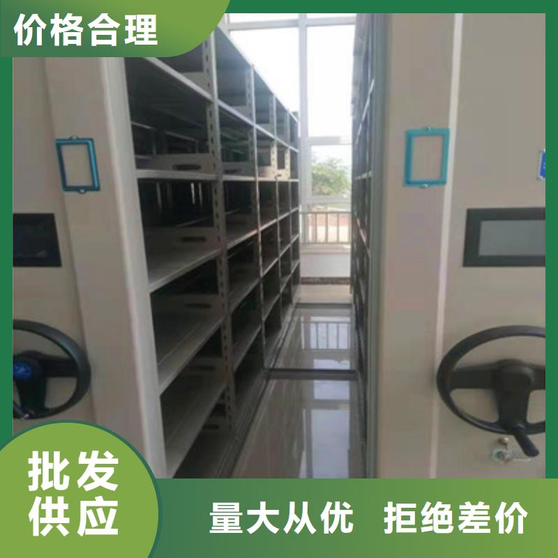 文件密集架详情电话咨询出厂严格质检