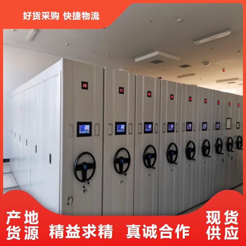 发货速度快的档案架经销商厂家直接面向客户