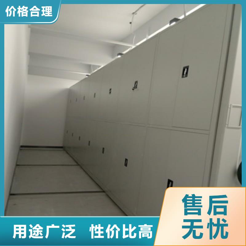 全封闭式密集柜诚信立足好厂家有担当