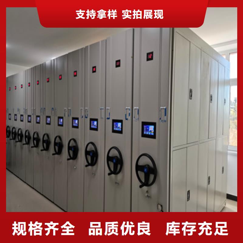 挂电表密集柜包安装当地经销商