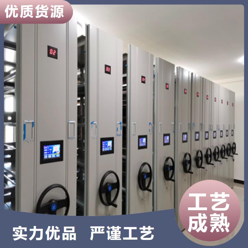 供应电表密集架表库全国统一价本地生产厂家