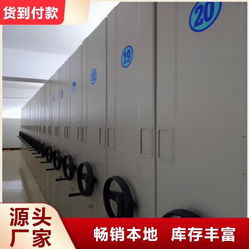 智能选层柜高端定制N年专注