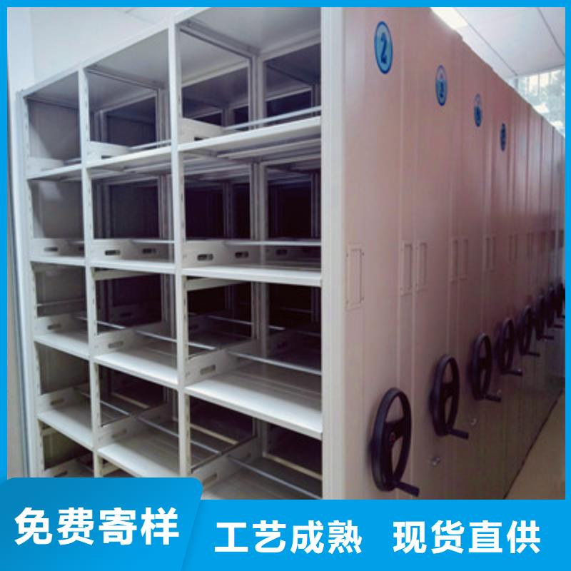 档案柜密集架品质卓越优选好材铸造好品质
