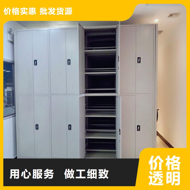 手动型密集柜存货充足专注质量
