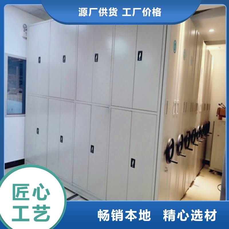 手动型密集架现场安装当地服务商