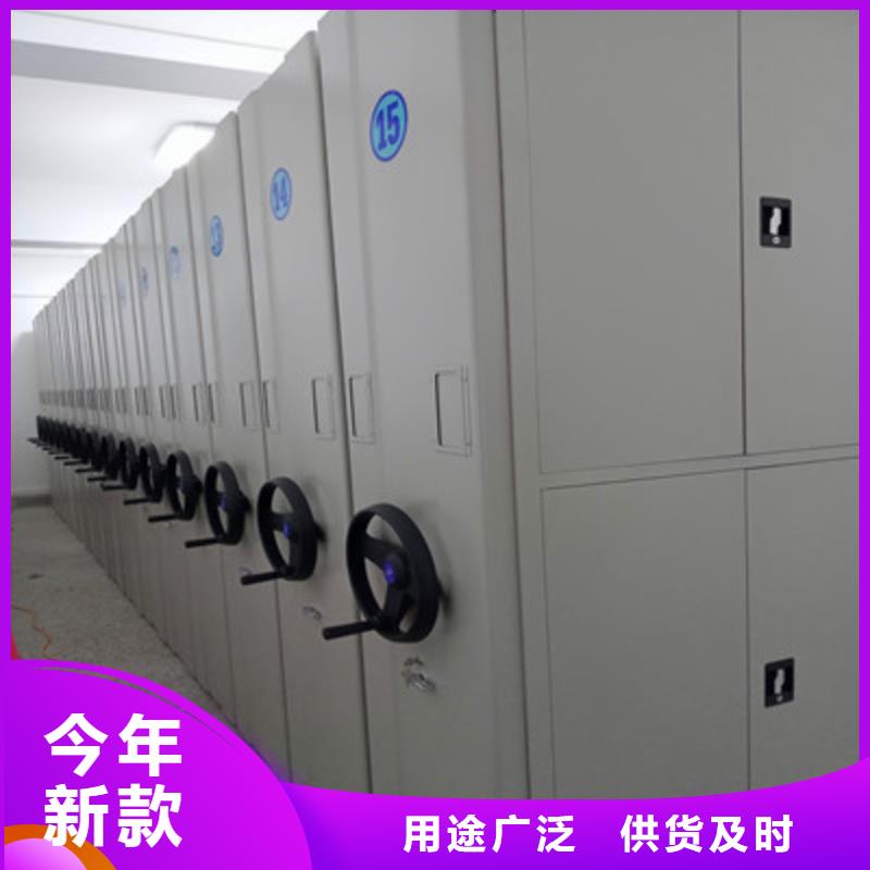 生产金属密集柜_实力厂家快速发货