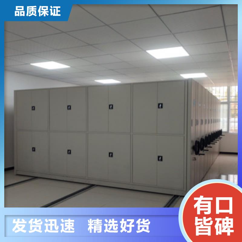 发货及时的种子密集架公司实力厂家