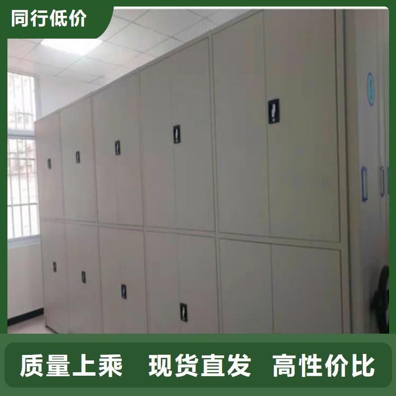 经验丰富的电脑密集柜供货商一站式服务