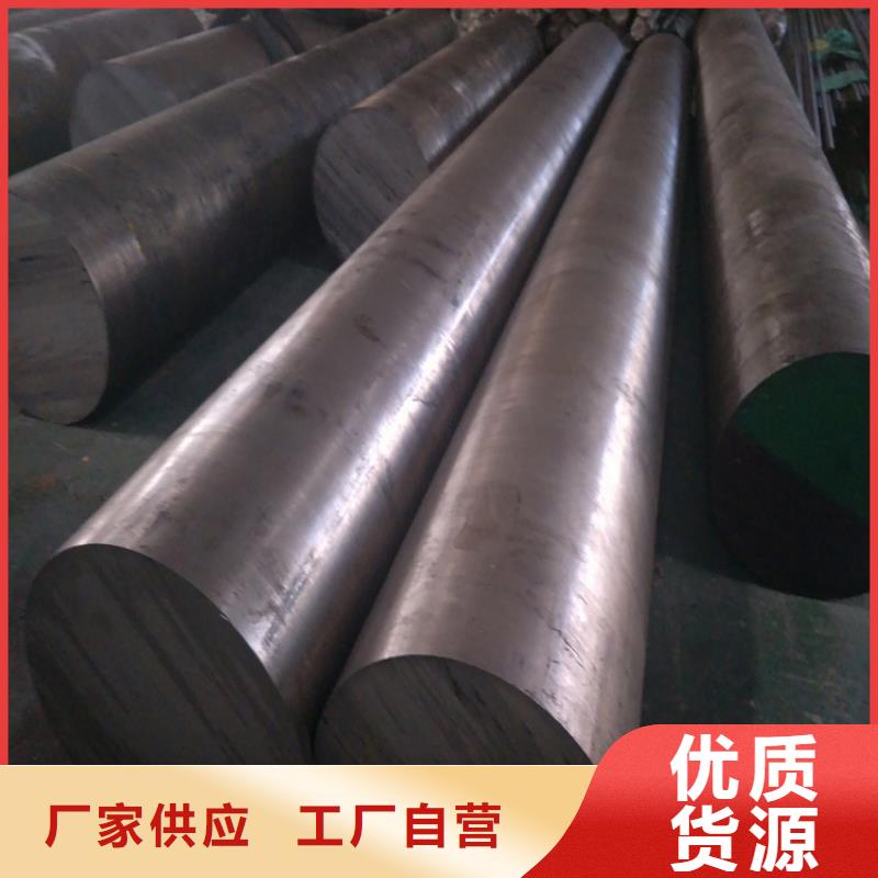 8566圆棒型号齐全品质保障价格合理