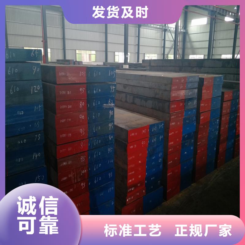 欢迎访问#S390钢厂#实体厂家畅销当地