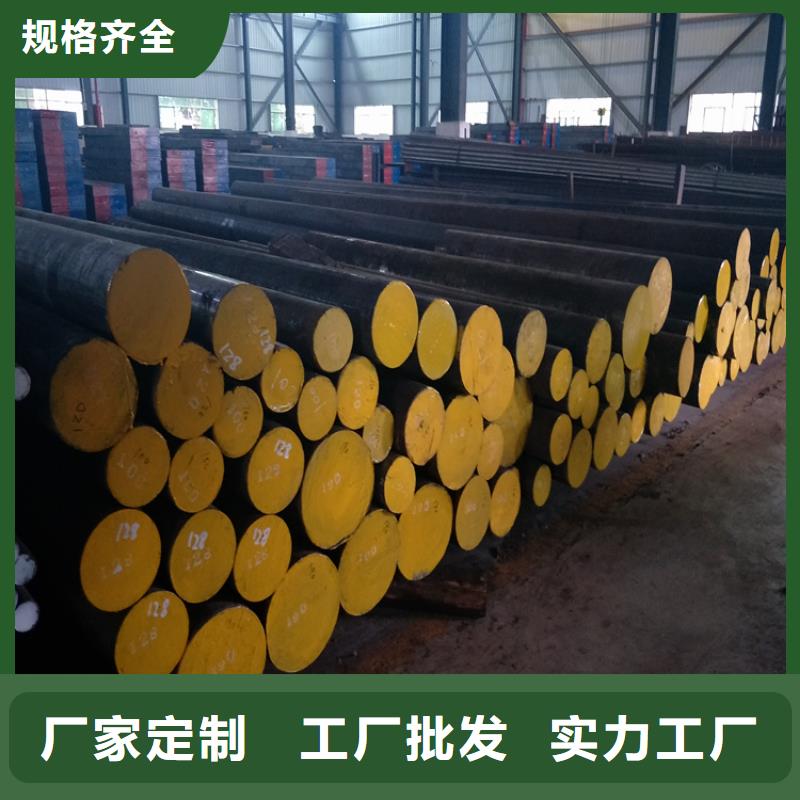 大规模C45圆棒厂家价格透明