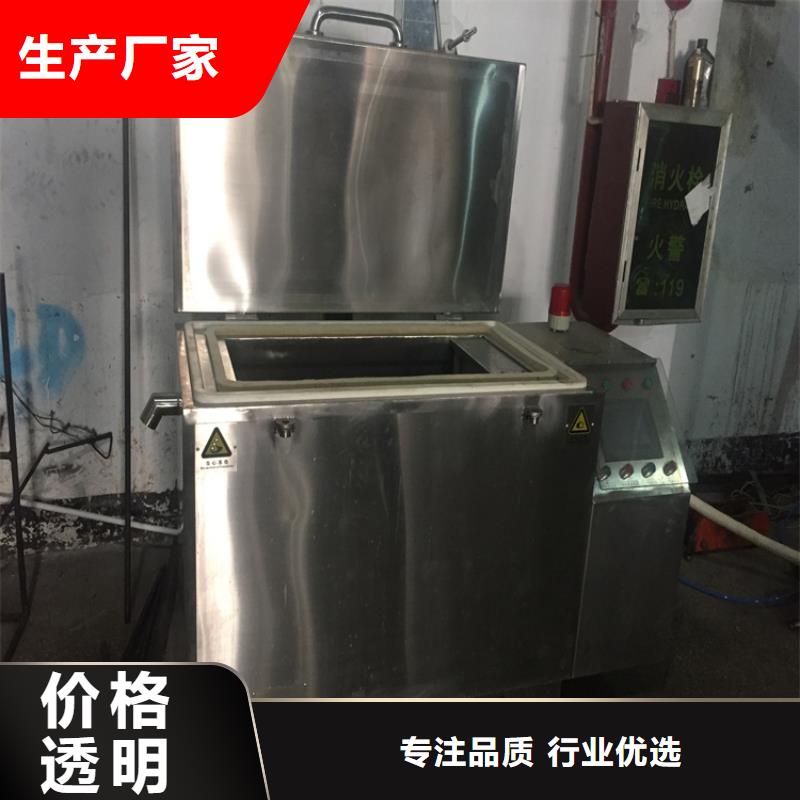 3cr13薄板专业供货商货真价实