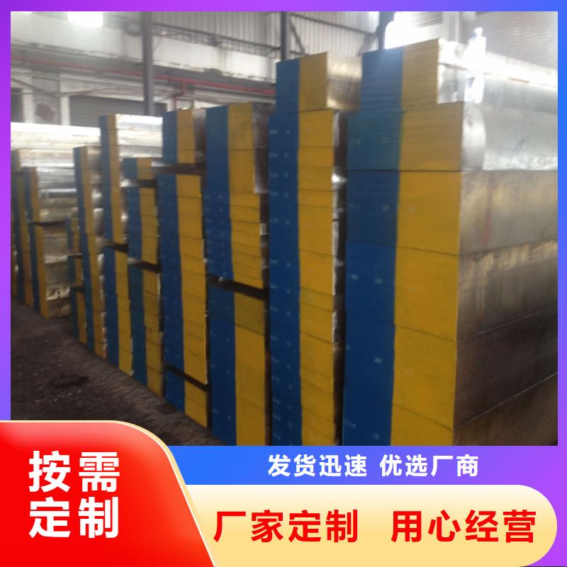 DAC板料专业供应商源头厂家来图定制