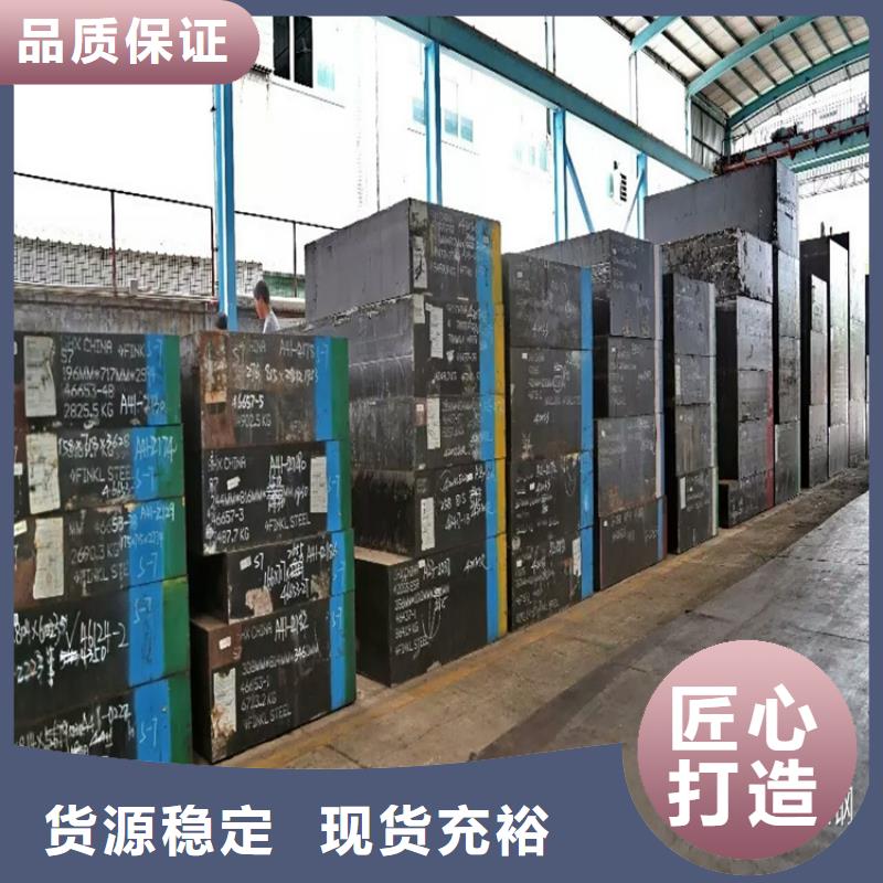 6060铝合金圆棒物超所值本地生产厂家