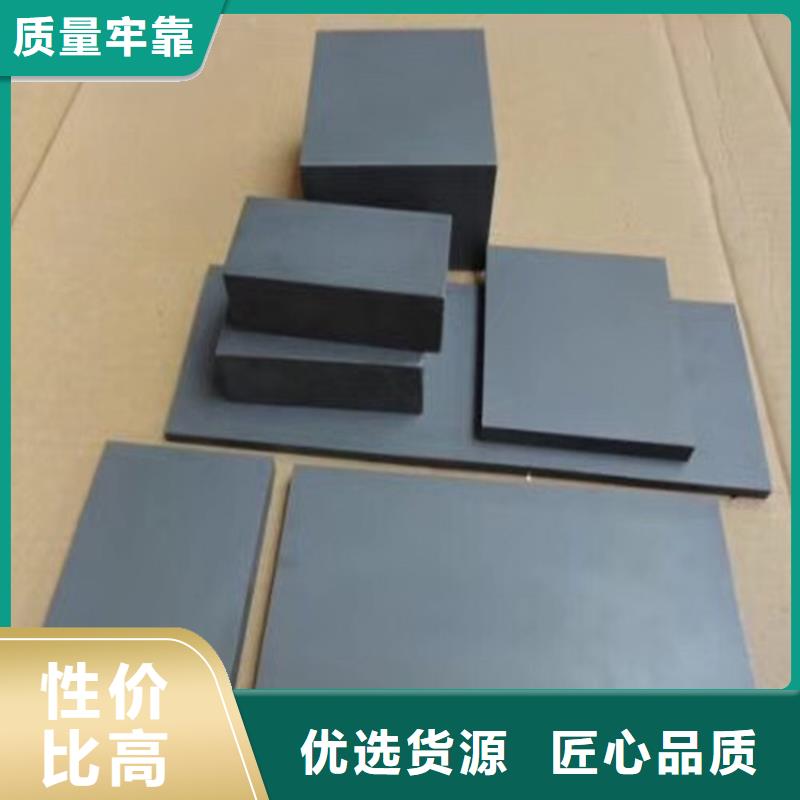质量合格的SKD61厂家生产厂家当地服务商