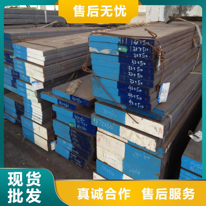 SUS302圆棒买的放心找天强特殊钢有限公司当地公司