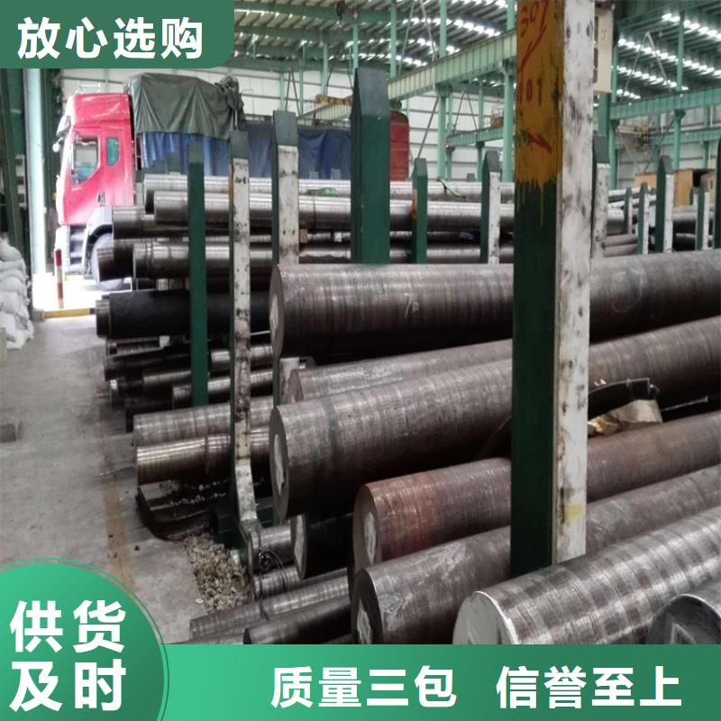 专业生产制造sus440c抛光棒为品质而生产