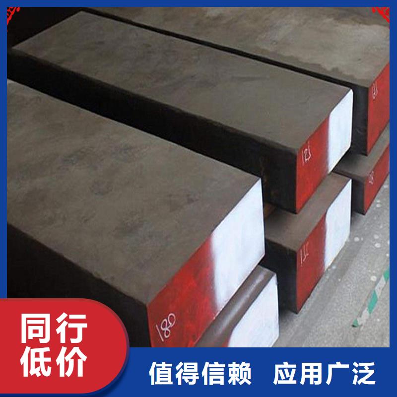 17-4HP不锈钢匠心品质细节展示