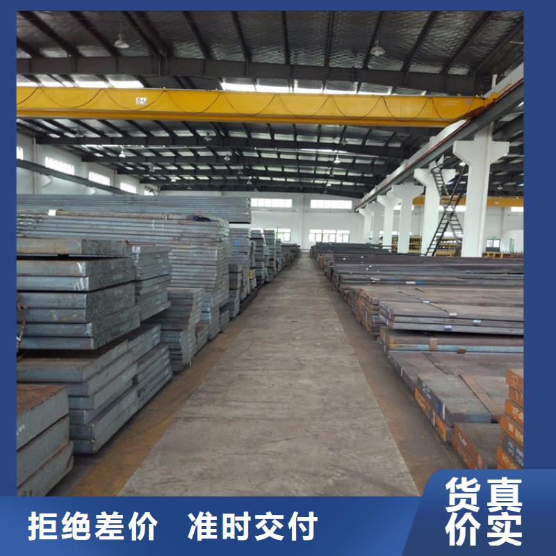畅销的sus440c研磨棒生产厂家卓越品质保障