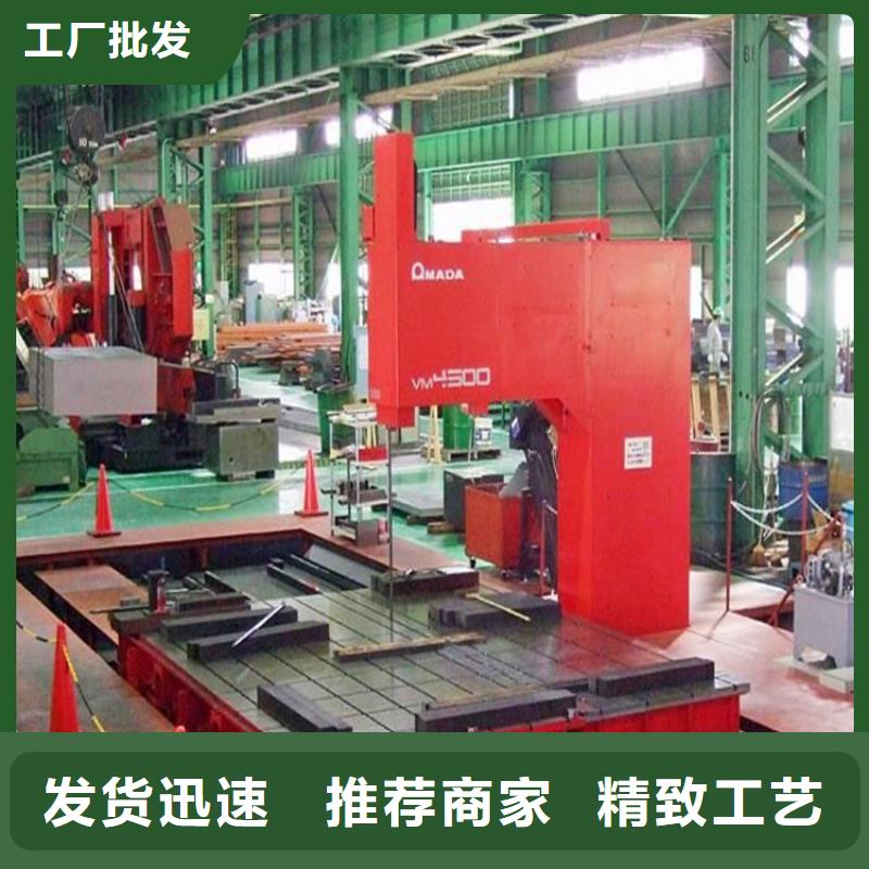 M2多用途钢价格实惠的厂家优良工艺