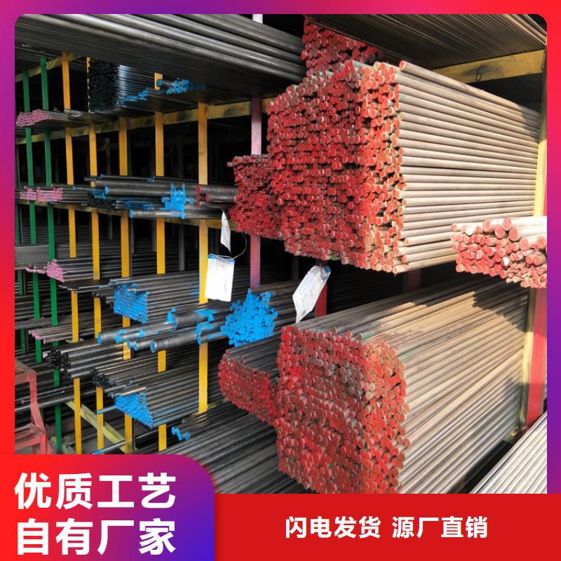 价格合理的S390模具钢供应商当地供应商