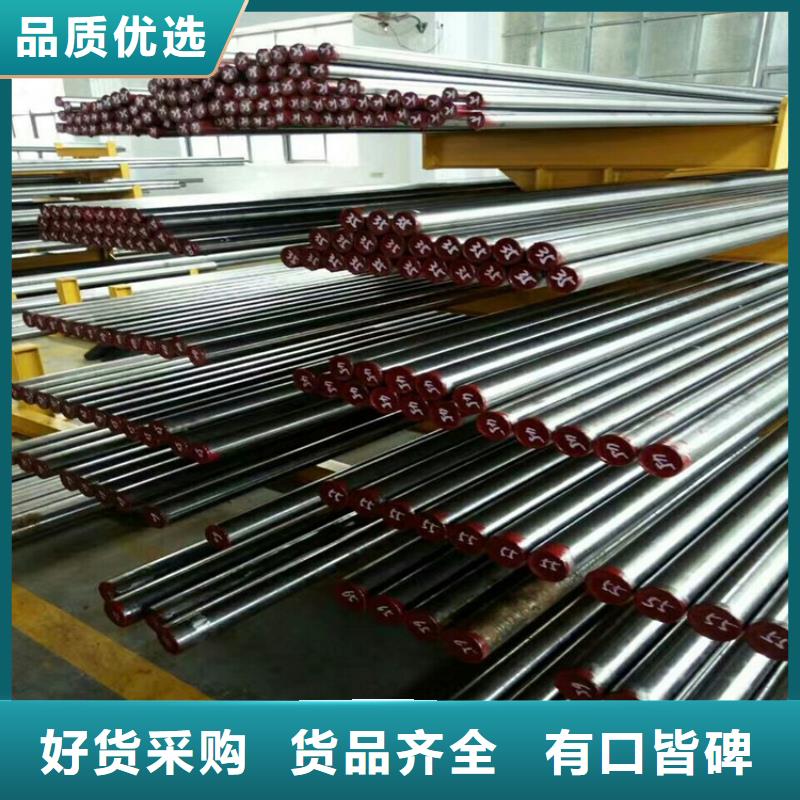 FDAC板材厂家-型号齐全当地品牌