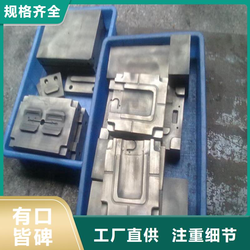 SKH-51棒材定做价格拒绝差价