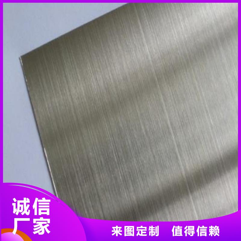欢迎访问#SUS440C不锈钢厂家#当地厂家