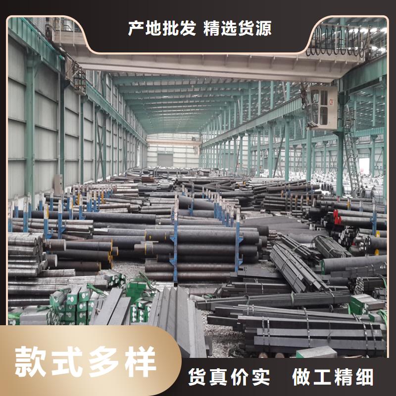 供应440C不锈钢热处理工艺_诚信企业原料层层筛选