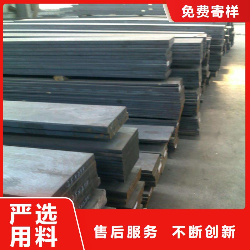 SUS440C不锈光棒价格合理真材实料诚信经营