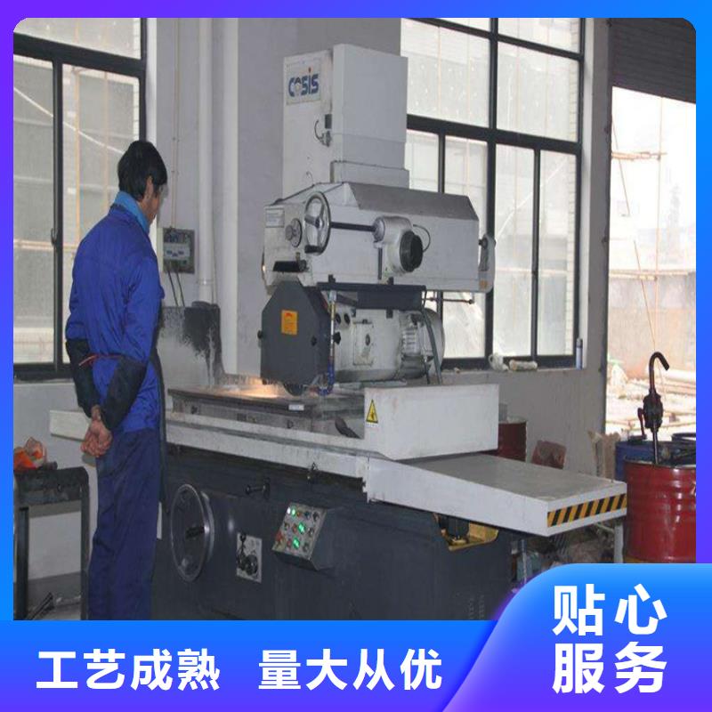 口碑好SUS440C金属钢材厂家同城供应商