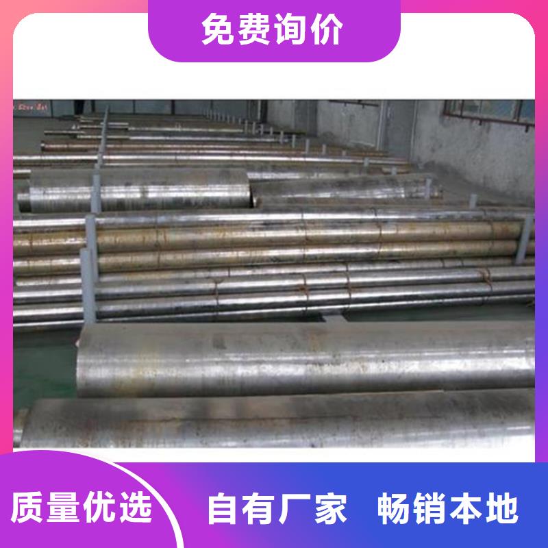 大规模sus440c高碳高铬钢生产厂家专业按需定制