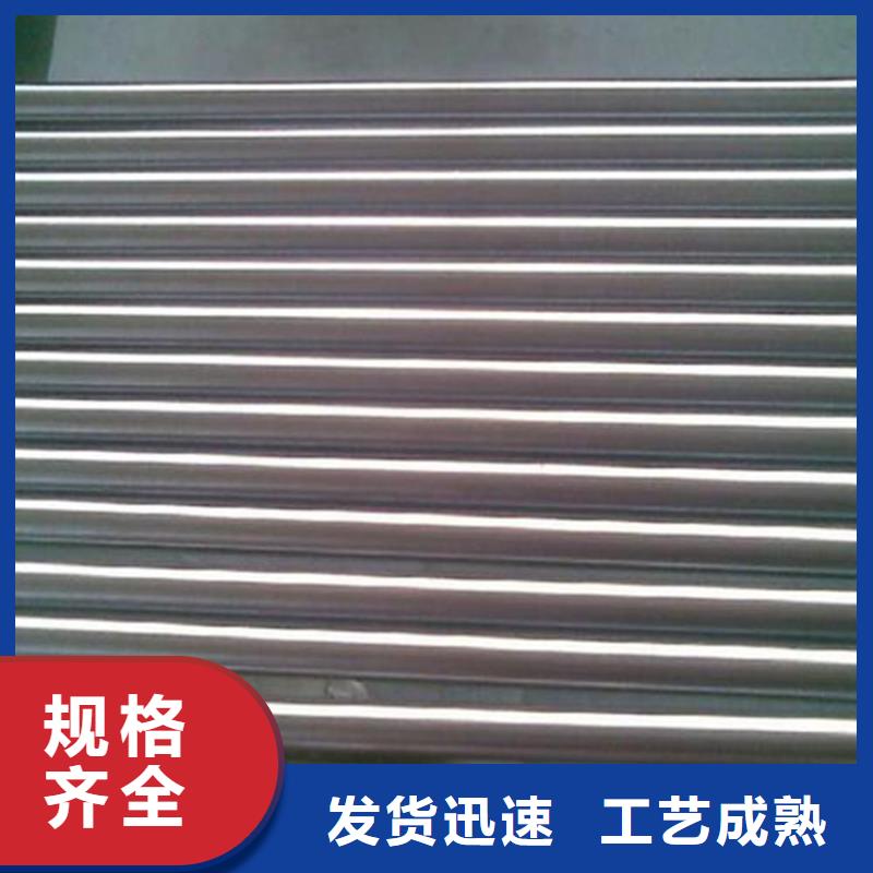 发货及时的440C不锈五金钢批发商买的放心安兴用的舒心