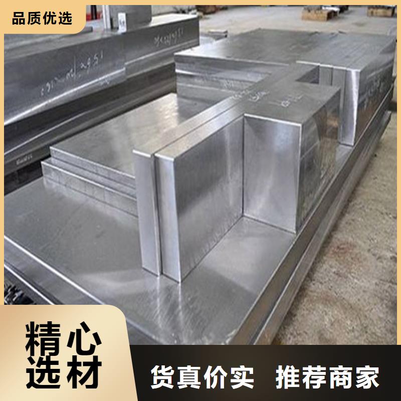 440c不锈钢小刀厂家-找天强特殊钢有限公司厂家批发价