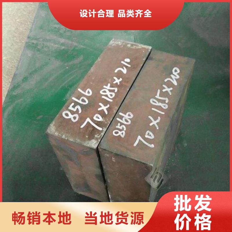 批发8566精板研磨棒同城公司