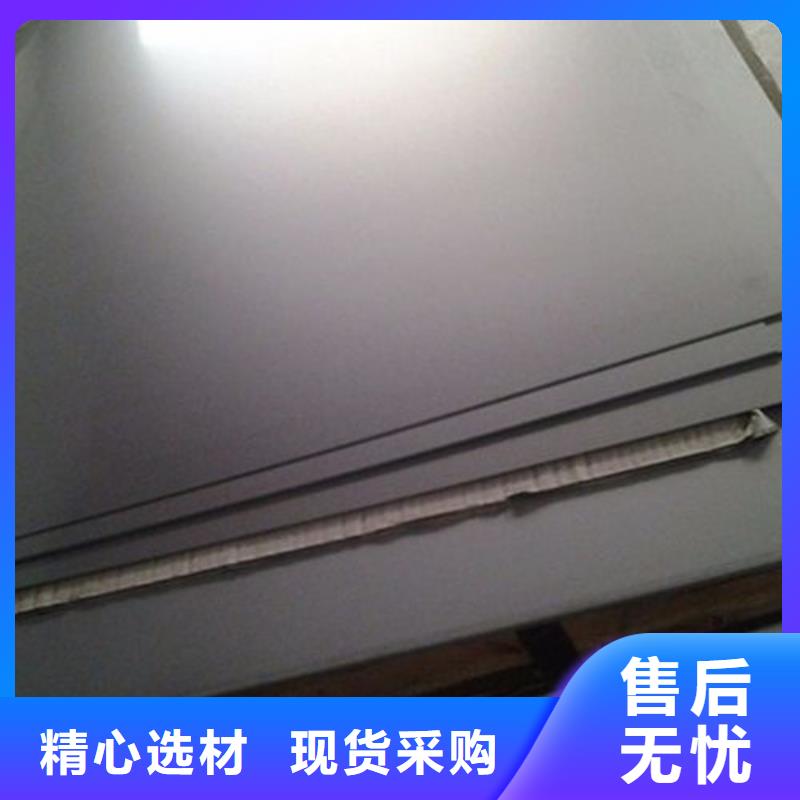 附近8566光亮板产地货源原厂制造