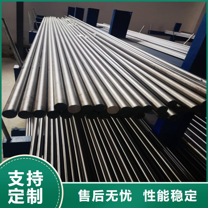 附近8566钢材供应硬度优良工艺