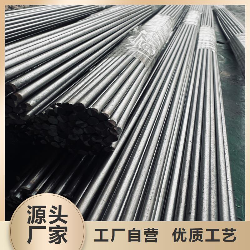 批发LD耐磨损模具钢种类齐全同城制造商