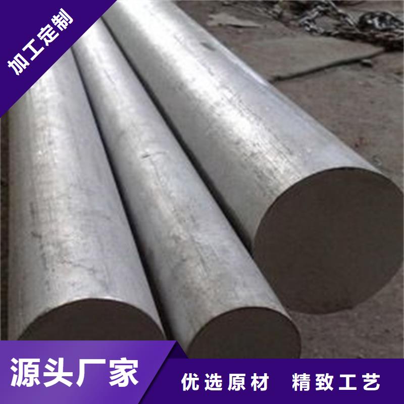 SKH-51五金钢材质保一年本地供应商