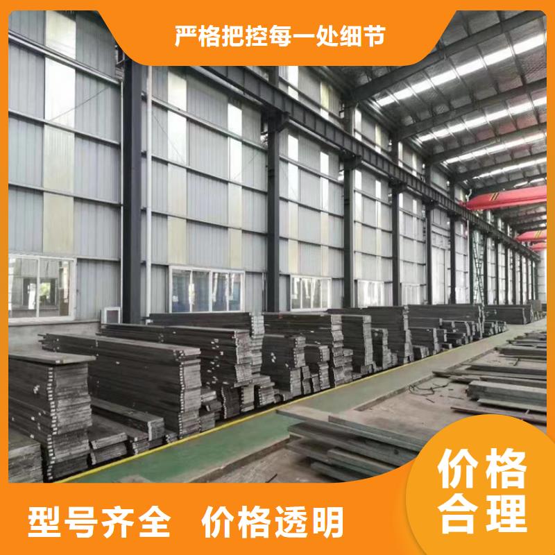 2510光圆-2025厂家热销产品同城制造商