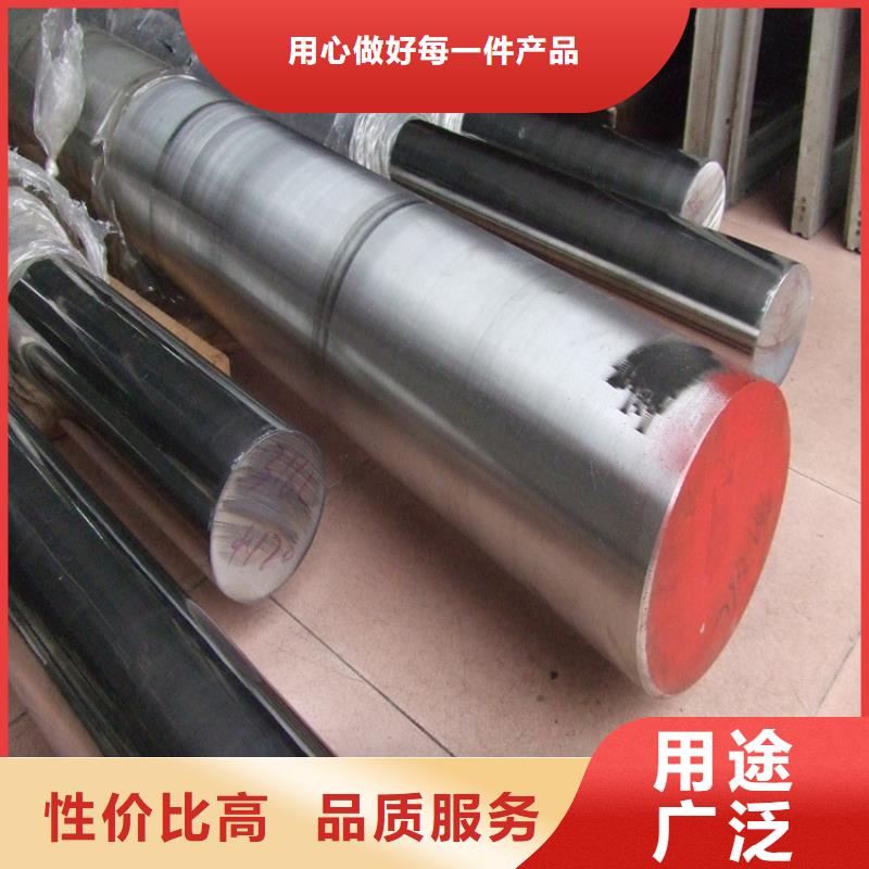 专业销售2379板料-优质优选厂家