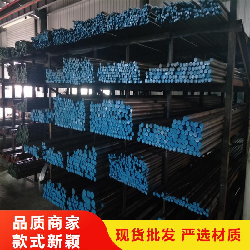 DC53淬火料质优价廉一对一为您服务