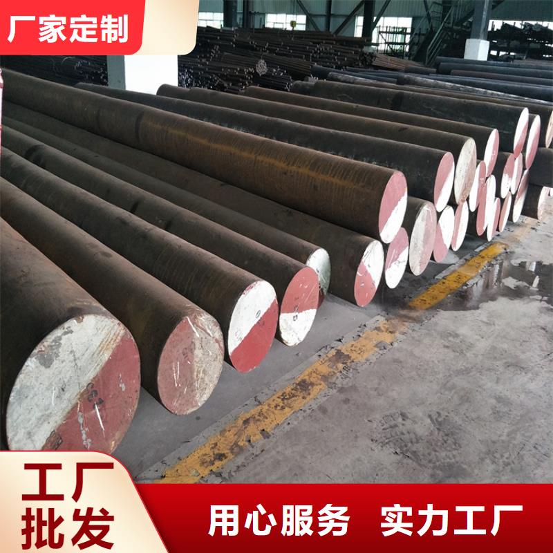 DF-2圆钢多规格可选择专业供货品质管控